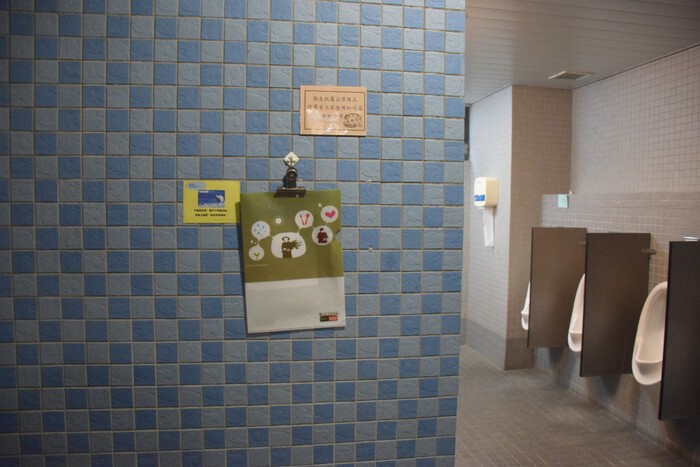 廁所與電梯都有清潔紀錄表