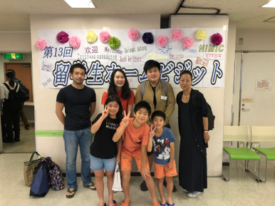 社區舉辦的日本家庭訪問